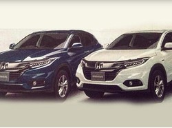 Tak Berubah Signifikan, Ini Tampang Honda HR-V Terbaru
