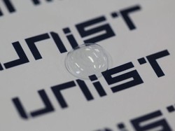 Softlens Pintar Ini Dapat Mendeteksi Gula Darah Pemakainya