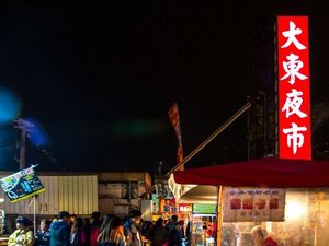 Jalan-jalan ke Pasar Malam Taiwan, Jangan Lupa Cicip Jajanan Enak Ini!