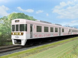 Wih! Di Jepang Segera Hadir Kafe Kereta Bernilai Historis