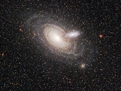 NASA Temukan Galaksi Kanibal, Bumi Terancam?