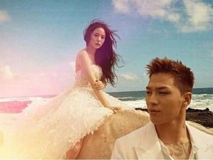 Baru Menikah, Taeyang BIGBANG Siap Wajib Militer 12 Maret