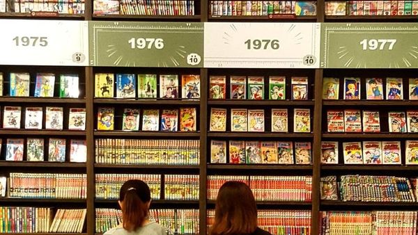 Foto: Museum di Kyoto Isinya Ribuan Manga dan Komik