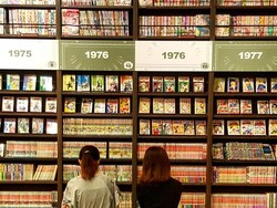 Surga Bagi Pecinta Manga dan Komik