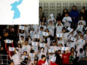 Bendera Unifikasi Korea