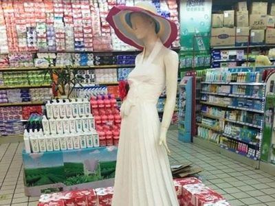 Pengusaha Cerdas Kalau Bikin Promosi Ya Begini, Out of The Box