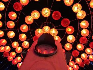 When You Wish Upon the Lanterns