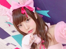 Mengenal Cosplayer Cantik Asal Jepang yang Raup Rp 27 Juta Per Jam