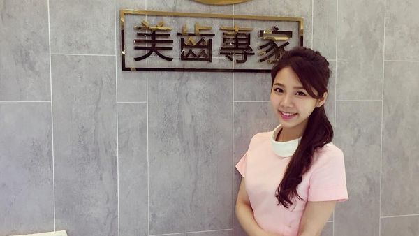 Foto: Gaya Traveling Asisten Dokter Gigi Cantik yang Lagi Viral