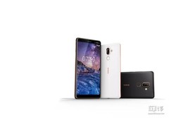 Lagi, Penampakan Nokia 7 Plus Menggoda Jelang Dirilis