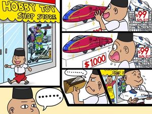 Sederet Karya Komikus Jepang yang Sindir Jokowi