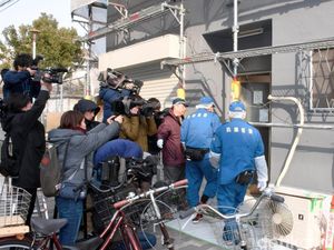Foto: Lokasi Penemuan Potongan Kepala dalam Koper di Osaka