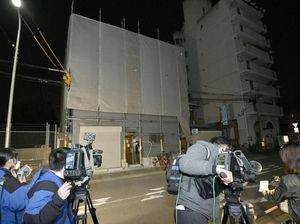 WN AS Ditahan Terkait Penemuan Kepala Wanita di Koper di Osaka