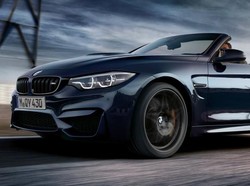 Cakep! BMW Edisi Terbatas Nih