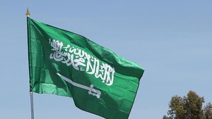 Ada Kalimat Syahadat, Bendera Arab Saudi Dapat Perlakuan Khusus di Piala Dunia