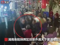 Pesanan Makanan Lama Datang, Pengunjung Resto Ini Jambak dan Lempari Piring ke Pelayan