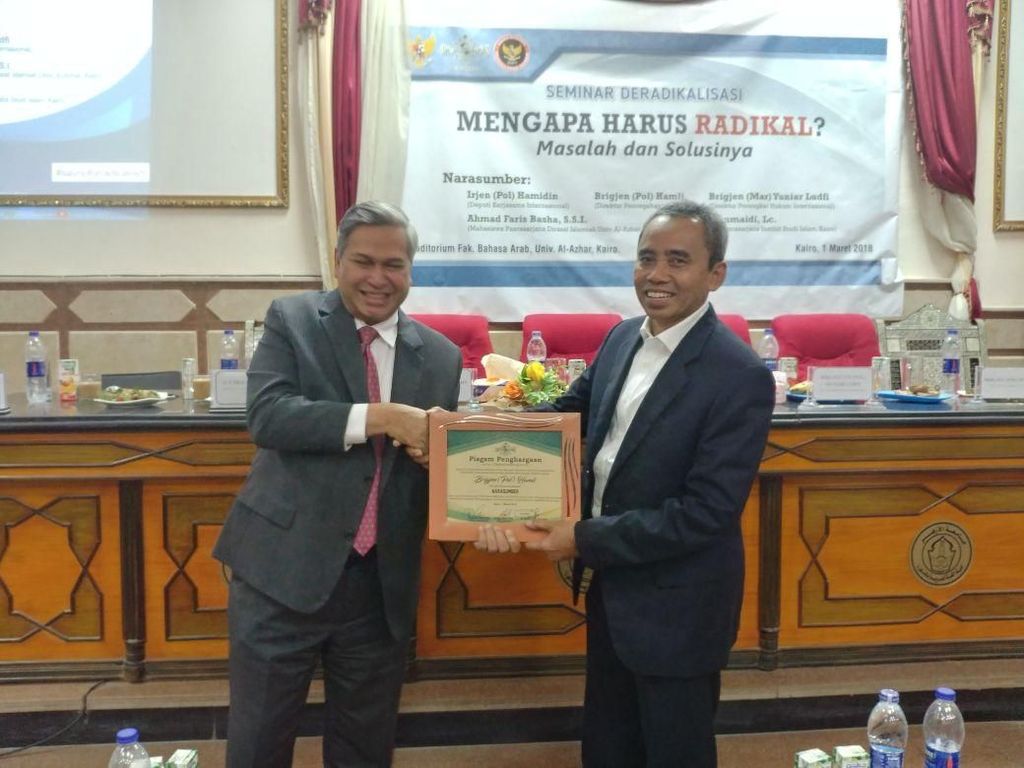 Dubes RI di Mesir: Jauhkan Radikalisme yang Membajak Agama Dubes RI di Mesir: Jauhkan Radikalisme yang Membajak Agama
