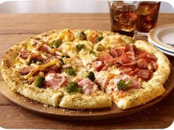 Restoran Pizza Ini Tawarkan Diskon untuk Pembeli yang Pakai Masker