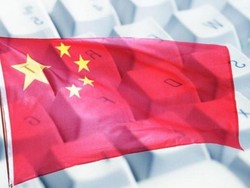 China Larang Netizen Pakai Huruf N di Internet, Kenapa?