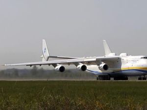 Foto: Beginilah Pesawat Kargo Terbesar di Dunia