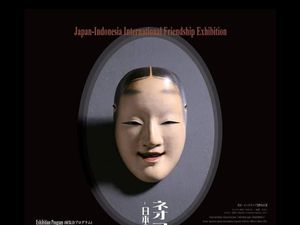 23 Karya Topeng Noh dari Jepang Dipamerkan di Bandung