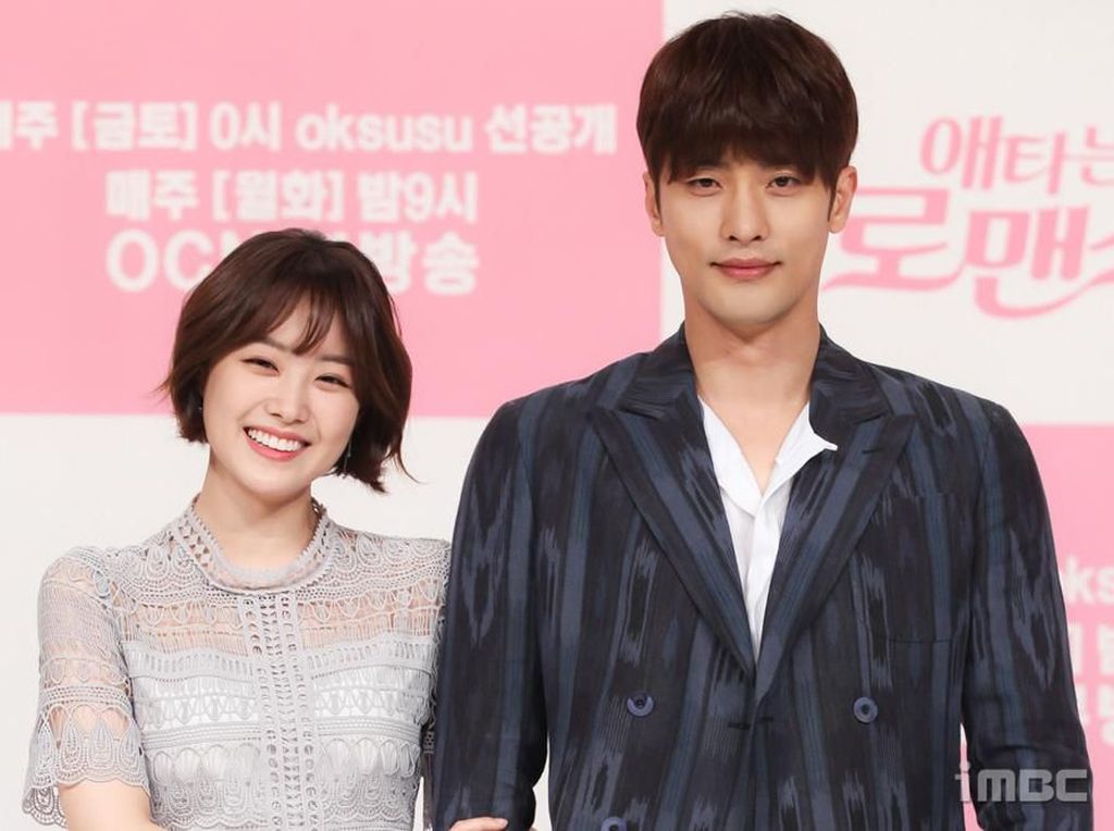 Aktor Sung Hoon dan Song Ji Eun Dikabarkan Pacaran