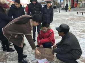 Cerita Haru Bocah 10 Tahun Mengemis Demi Obati Ibu Sakit Kanker