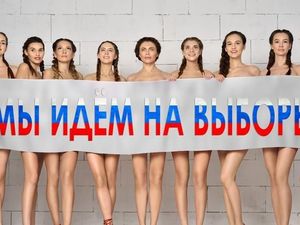 Bikin Iklan Pilih Capres Rusia, Para Model Berfoto Bugil