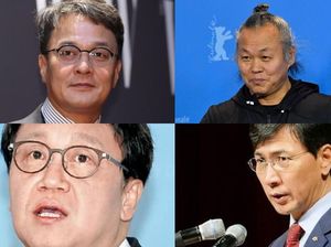 Eks Capres Hingga Pastor Terseret Kasus Pelecehan Seksual di Korsel Eks Capres Hingga Pastor Terseret Kasus Pelecehan Seksual di Korsel