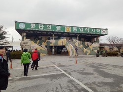 Mengintip Korea Utara dari Perbatasan