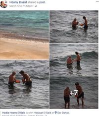 Melahirkan di Laut Merah/