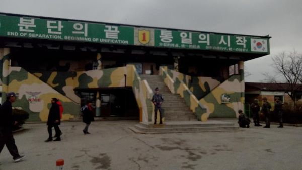 Foto: Mau Lihat Perbatasan Korea Utara?