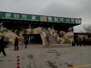 Foto: Mau Lihat Perbatasan Korea Utara?