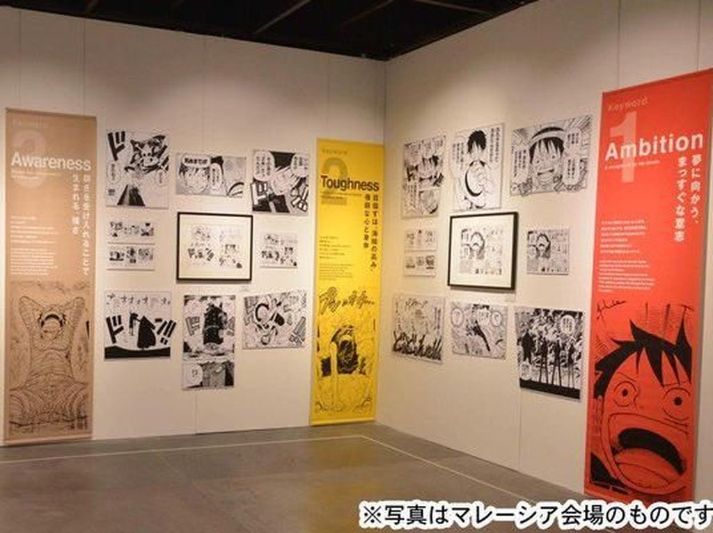 Mampir Yuk ke Pameran Komik Galeri Nasional Indonesia! Mampir Yuk ke Pameran Komik Galeri Nasional Indonesia!
