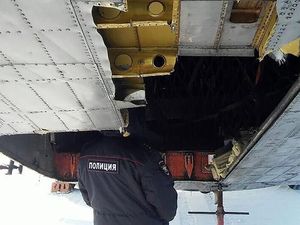 Ini Pesawat yang Bikin 3 Ton Emas Jatuh dari Langit Rusia