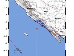 Gempa 4,2 SR Terjadi di Kaur Bengkulu