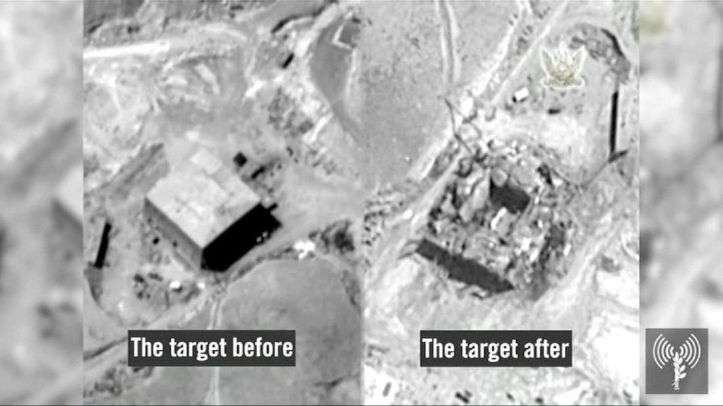 Before-After Reaktor Nuklir Suriah yang Dibom Israel di 2007