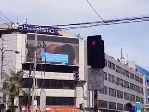 Heboh! Billboard di Jalanan Ramai Filipina Putar Video Porno Heboh! Billboard di Jalanan Ramai Filipina Putar Video Porno