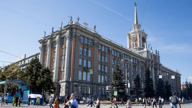 Ekaterinburg Kota Besi di Perbatasan Eurasia