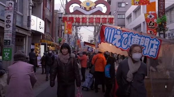 Foto: Jepang Punya Kawasan Belanja Khusus Lansia