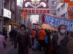 Ada di Jepang, Kawasan Belanja Khusus Lansia