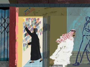 Perlawanan Bawah Tanah Ala Toko Musik Bajakan di Arab Saudi