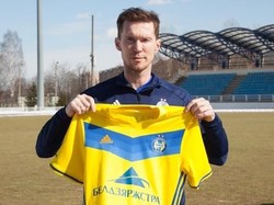 Alexander Hleb Gabung Bate Borisov... untuk Kelima Kalinya!