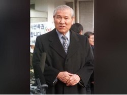 Mantan Presiden Korsel Roh Tae-Woo Meninggal di Usia 88 Tahun