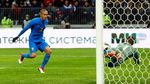 Foto: Brasil Gebuk Rusia