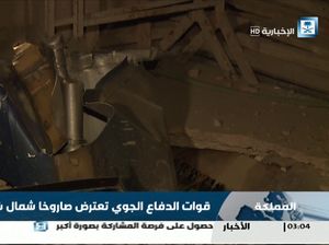 Dewan Keamanan PBB Kutuk Serangan Rudal Houthi ke Arab Saudi