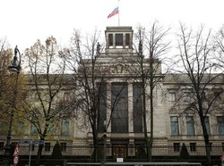 Hadiri Perayaan Hari Kemenangan Rusia, Eks Kanselir Jerman Dikecam!