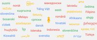 Google Maps Hadir dengan 39 Bahasa