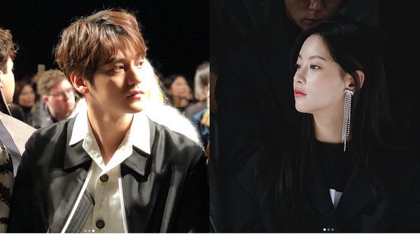 Chukahae! Kim Bum dan Oh Yeon Seo Pacaran
