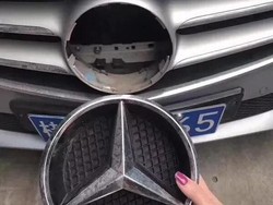 Kotak Makan Orang Kaya Nih, Diambil dari Logo Mercedes-Benz